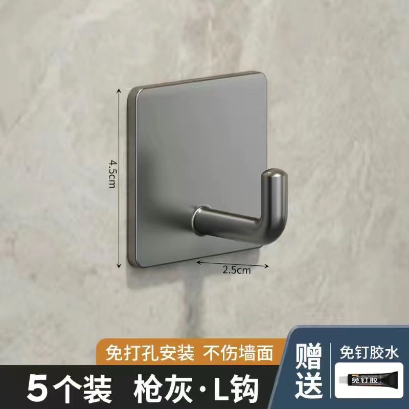 인터넷에서 가장 인기 있는 모델 [하이엔드 건그레이] - 두꺼운 5개 팩 [떨어뜨리거나 녹슬면 보상] 구멍을 뚫을 필요가 없습니다.