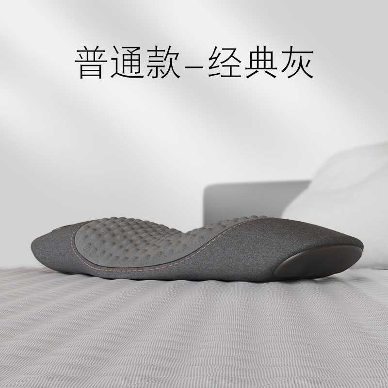 骨盆前倾睡觉腰疼睡觉专业腰枕睡觉尾椎减压睡垫尾椎减压|undefined