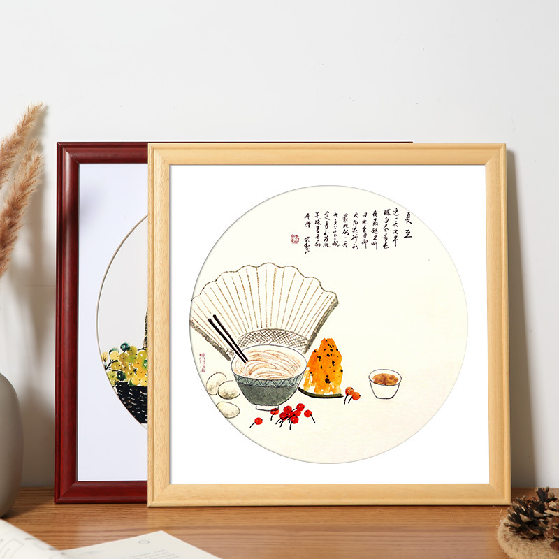 GJU8批發國畫框裝裱掛牆實木相框50x50字畫38cm十字繡框架外邊框