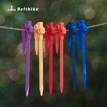 wͷeľ20cmӏᔑ¶I๦܎Ļ