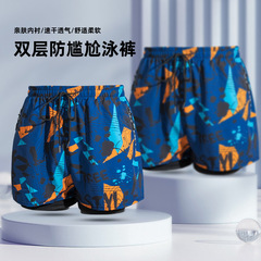 New Fashion Personalized Print Men's Adult Trunk Swim Trunks Professional Swimming Trunks Swimming Pool Swim Trunks Wholesale