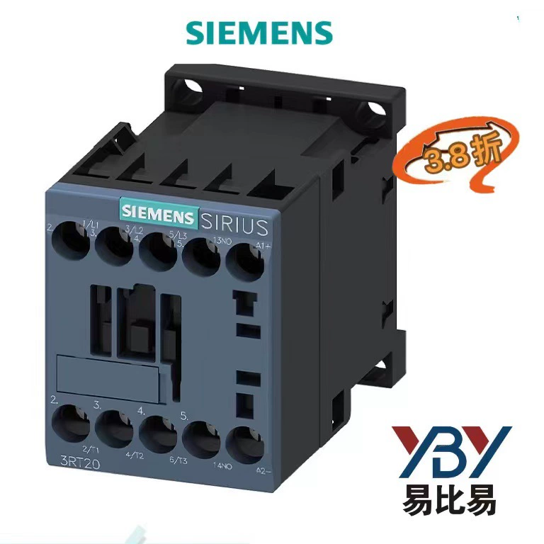 Точка Siemens 3RV10 апгрейд 3RV20 защита мотора 3RN2012-1ba30 реле оригинал