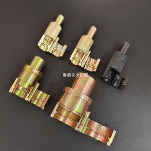 Gas Pipe Flat Mouth Tool Punch Head Oscillator Edge Mold 3 Minutes 4 Minutes 6 Minutes 1 Inch Corrugated Pipe Oscillator