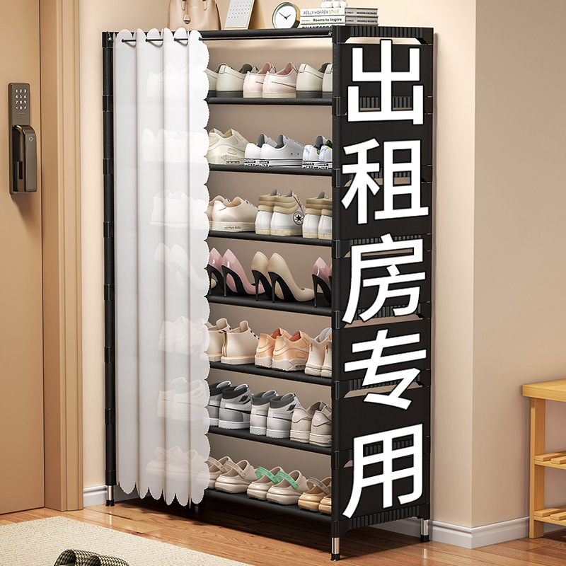 Household door multi-layer dustproof shoe rack dormitory multifunctional assembly simple with curtain shoe rack wholesale