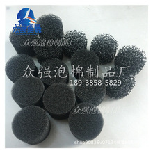 �S�Ҵ���������ɫ�^�V��Ƭ�� ���a�ӹ����l�_�׾d�۰������ƺ��d