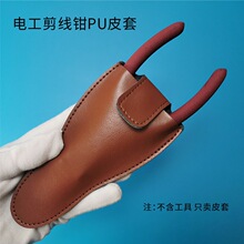 늹������Q����Ƥ�� ��ĥ��y Ƥ�﹤�߷��o�� 늾����ռ{���o��