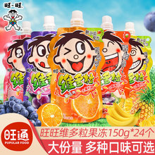 �����S��������������ˬ���ˮ��ζ��֭������σ�ͯ������С��ʳ