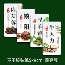 ɹŰɐؽi޽zNţݾݲ̘N