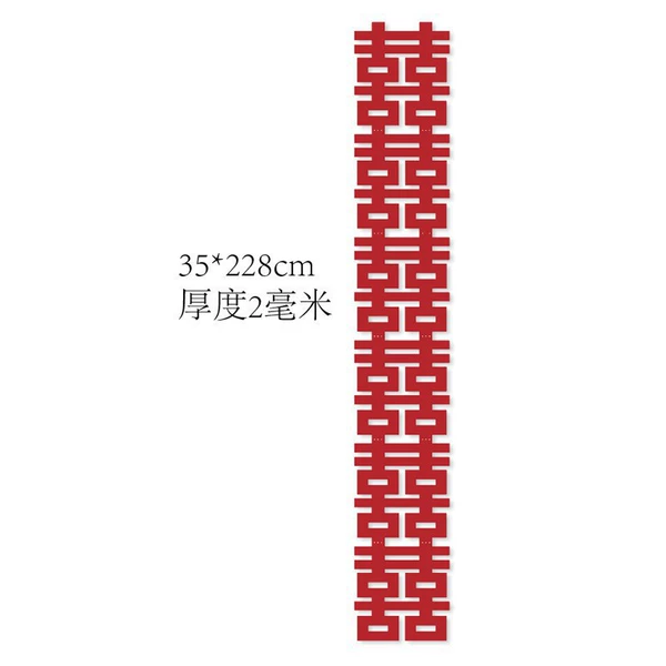 Red, 2.28meter