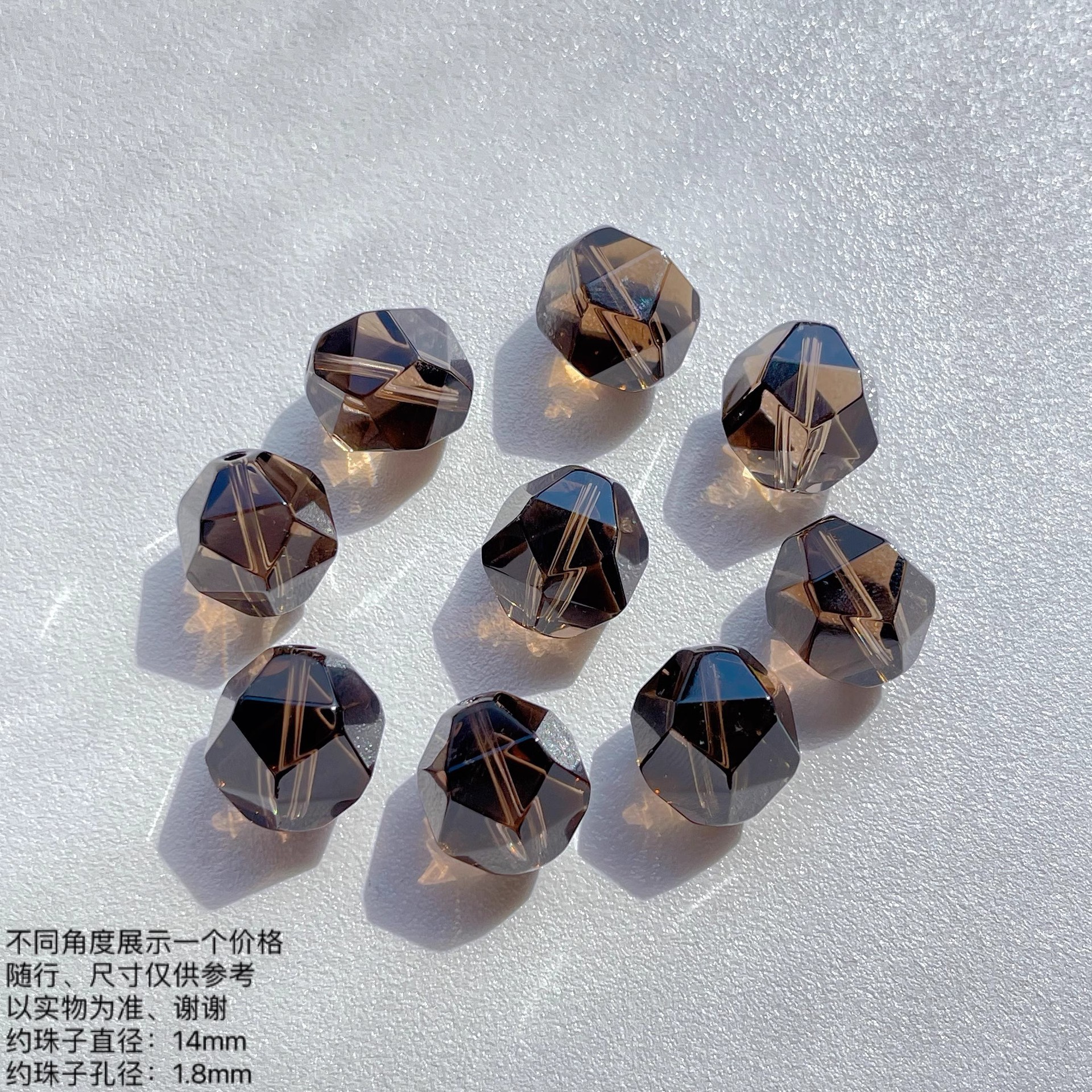 Natural Tea Crystal DIY Jewelry Accessories Single Beads Accompanying Faceted Loose Beads Spacer Crystal Jewelry Bracelets with Beads