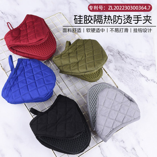 Insulated Silicone Hand Clips for Home Kitchen Anti-Scalding Gloves Thickeneded Stove Baking Microwave Box Baking High Temperature Resistant Anti-Slip Hand Clips