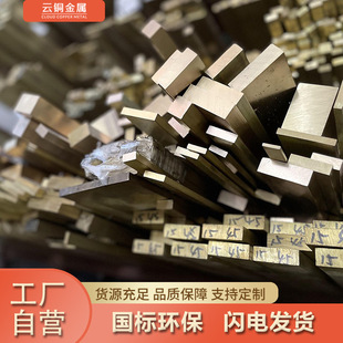 ����C26000�S�~�K��3 4 5 6 7 8 9 10 15mm H59�A���S�~��̰�