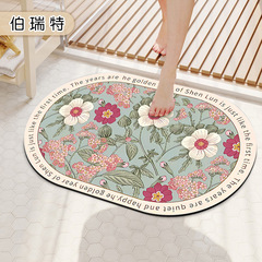 油畫花卉硅藻泥風格地墊家用浴室地墊玄關入戶門墊衛生間吸水腳墊