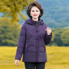 中年妈妈冬装加厚外套2025新款中老年人女装洋气大码加厚棉服棉袄