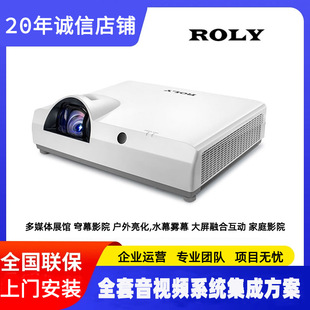 ������ROLYRL-C40SW+C40W+չ�^ȫϢ�ںϻ���ͶӰ�C����ͶӰͶӰ�x
