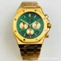 Gold steel green plate