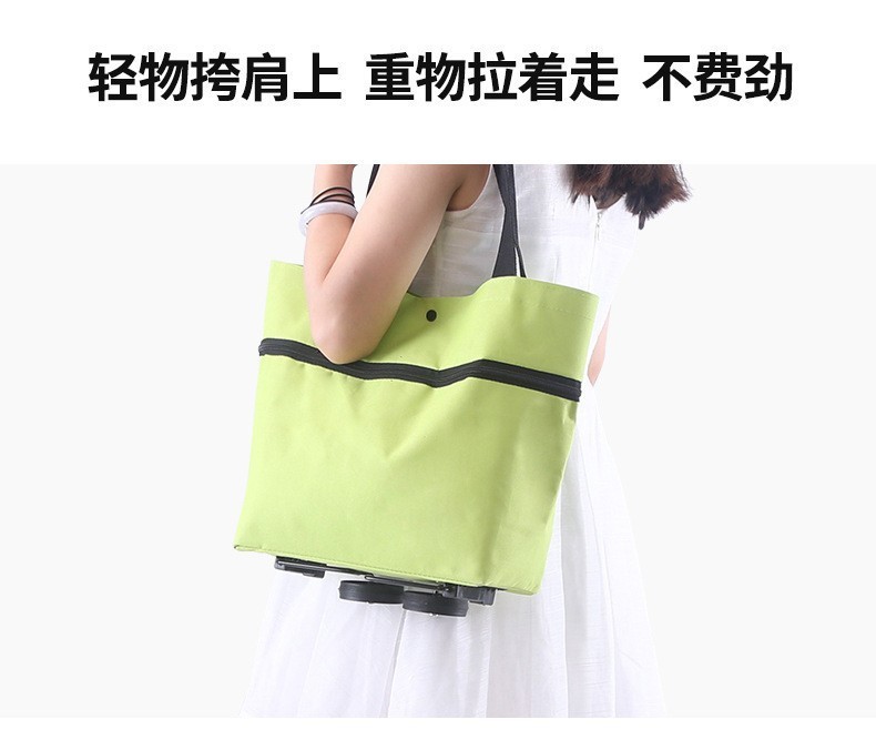 O1CN01cqF5JN1ahO26QVTtQ_!!2453