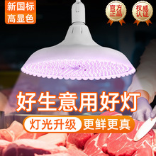 2025¿rtɫ׹uˮ߲˳ʳƷr⌣ß