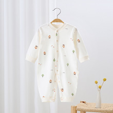 �������ļ������¹����L���]�na��¿�냺����˯�¼Ҿ�A�ͯ