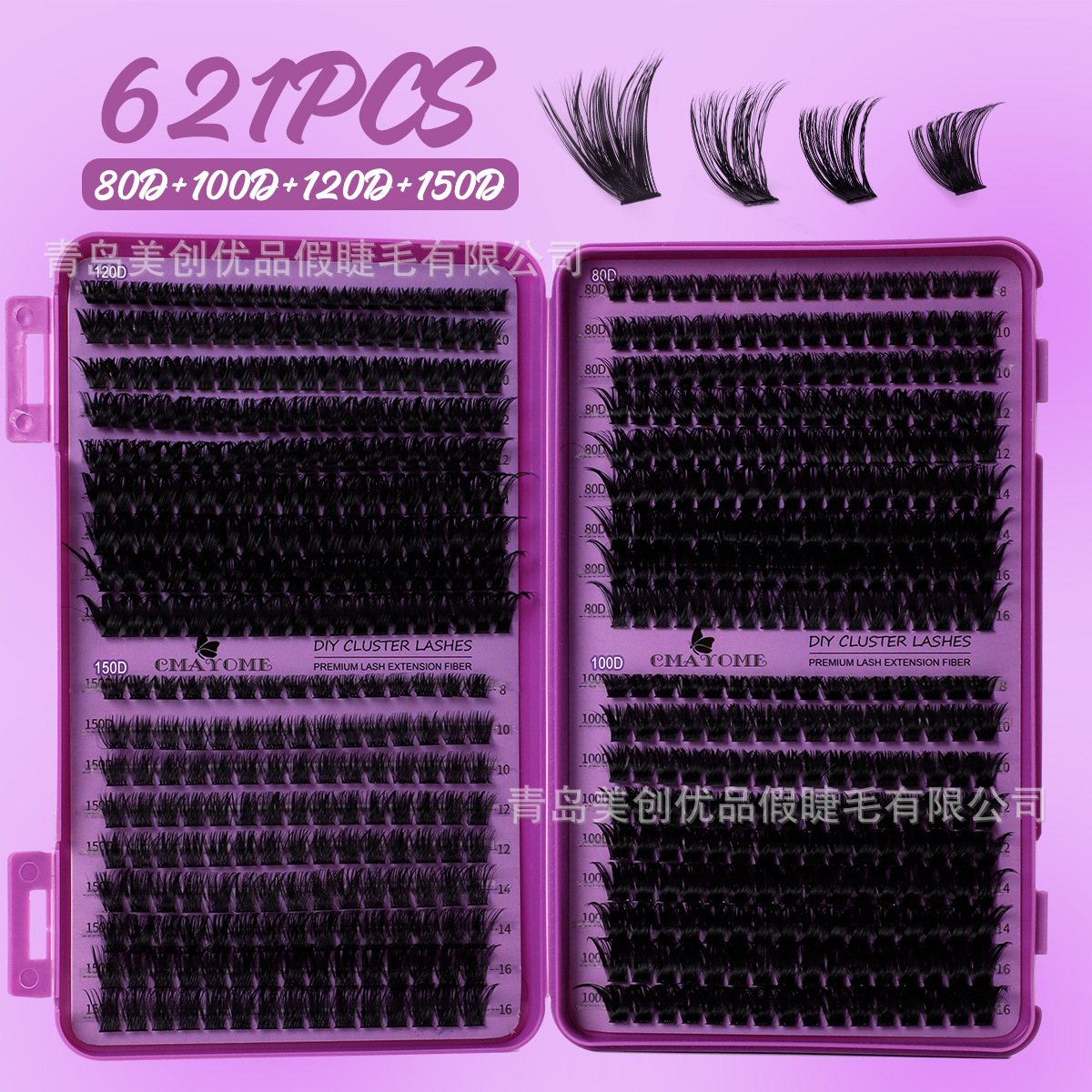 Amazon estilo caliente conjunto de pestañas postizas segmentadas europeas y americanas de un solo grupo de pestañas de injerto de cabello de gran capacidad natural al por mayor