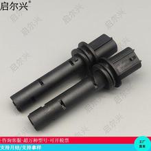 长灯头 黑色国产灯座系列 汽车线束连接器塑料件胶壳 量大价优