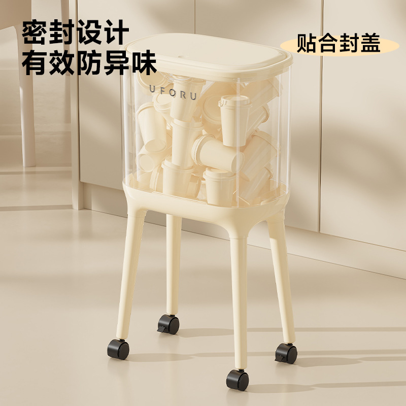 高脚垃圾桶家用高级感带盖轻奢带轮免弯腰厨房客厅按压开盖垃圾筒|undefined