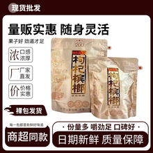 ��̶��轙���200��������轙����Iʮ��һ���]ԭ�b���ƬF؛���l�r