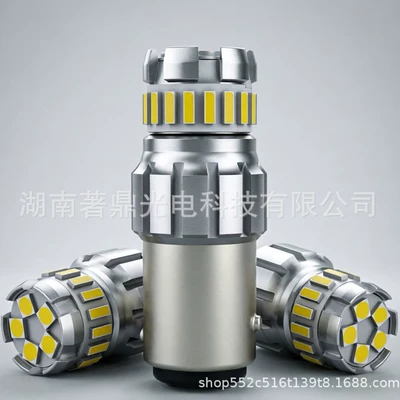 Led Car Reversing Lights Brake Brake light