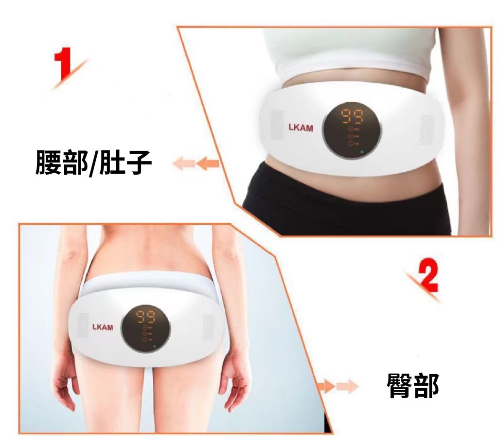 微信图片_20221019161137