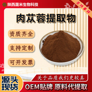 ��ɐ�ؿ���80% ë�ﻨ����9% �ɹ�����20% ��Į��ɐ����ȡ�� �F؛