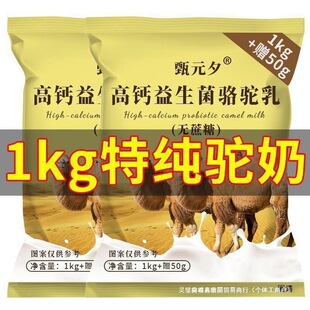 ��2��һ�����½���� ���}������ �����������}�� ���l����