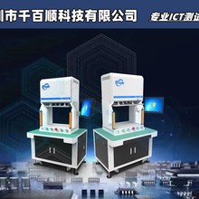 ICT�yԇ�O�� �yԇ���ھ��yԇ�ξ� �·��yԇ�x���O��