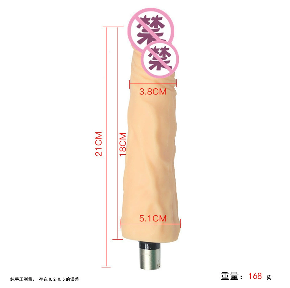Телescopic cannon accessory — прозрачные кристалльные головки, трехконтактное соединение, 20–35 см