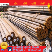 ����40#�A�Ҏ���Rȫ40̖䓰�����İ�Ҏ�񶨳��и�