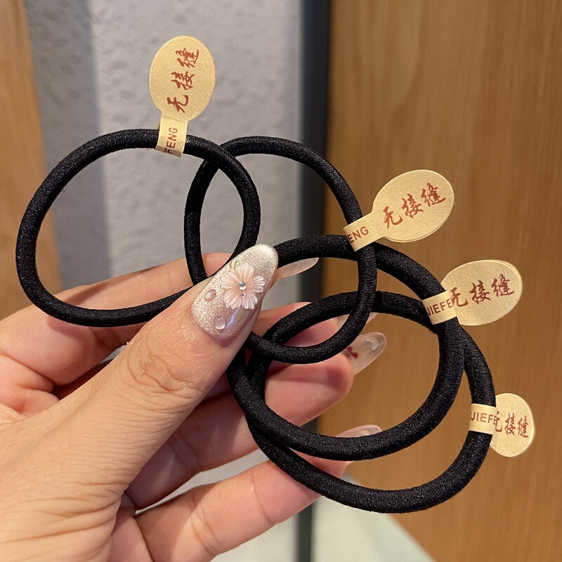 Label Bold Hair Band High Elastic Headline Basic Black Yiwu Accessories Rubber Band Women's Hair Band Plain Ring Leather Cover