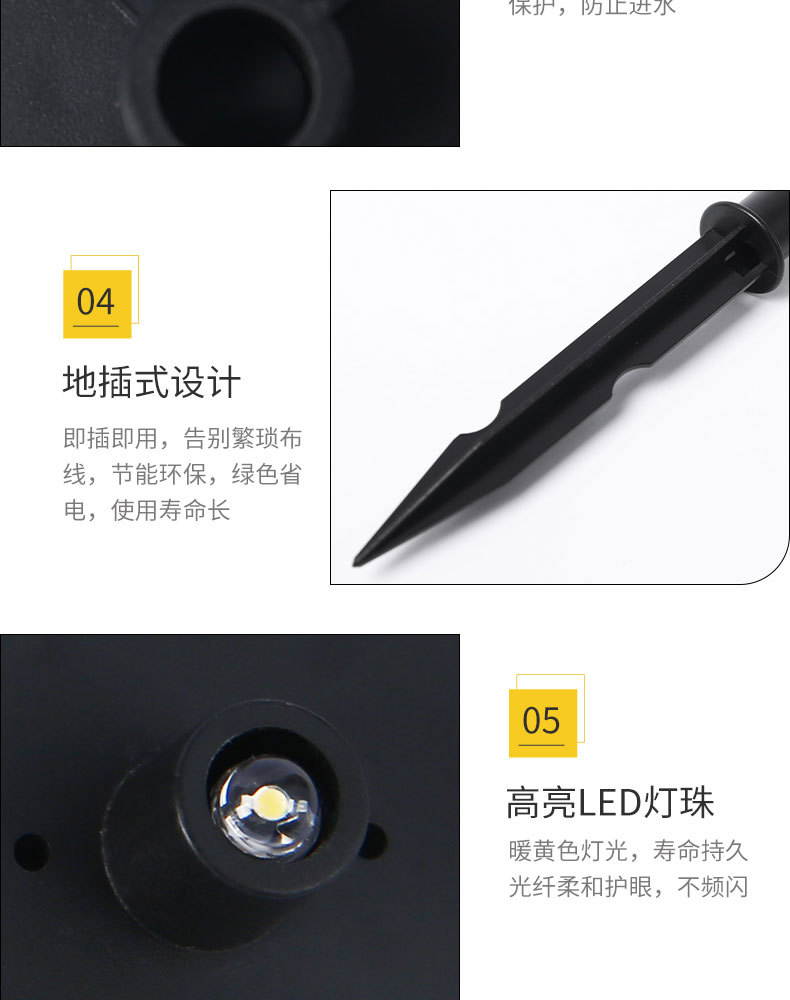 太阳能树脂荷叶青蛙地插灯