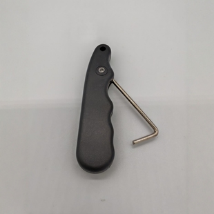 A shoelace tightener. Shoelace hook. Help, hook. A strap puller. Lazy people help hook