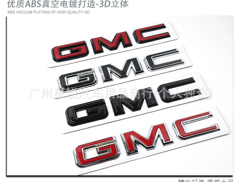 Suitable for GMC Yukon XL grille badge, replacement grille emblem, rear emblem sticker