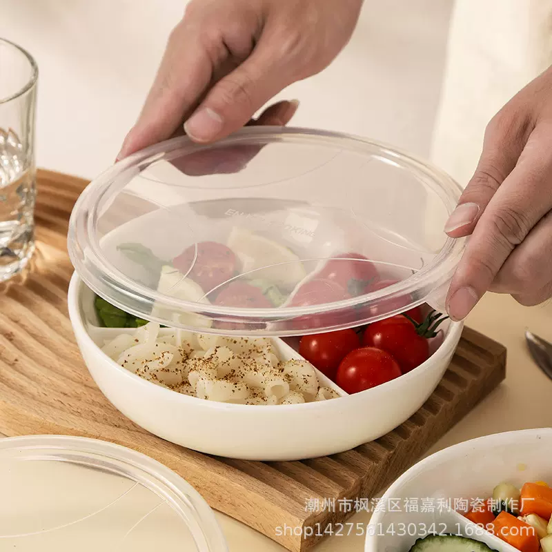 蒸锅专用碗三格陶瓷蒸碗一锅三蒸蒸蛋碗家用蒸笼蒸格盘子分隔餐盘