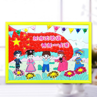 �����F�Y�V���������׃��@�ֹ�diy�~�ۮ��������ϰ���ͯճ�N��