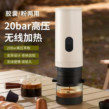 �羳���߼��ȿ��Ȼ������Я��ʽ���ҷ��ֱֳ�Яʽ��ʽ���Զ�