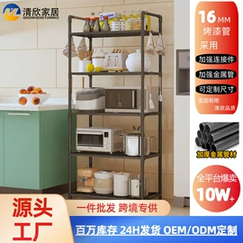 收纳架;鞋架;卫浴置物架