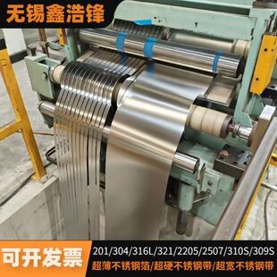 �F؛����8020���Ͻ�䓾펧,cr30ni70��t�Ͻ�䓎�������������