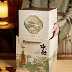 新款双层中秋中式月饼礼盒包装盒高档烘焙diy高级感盒子空盒