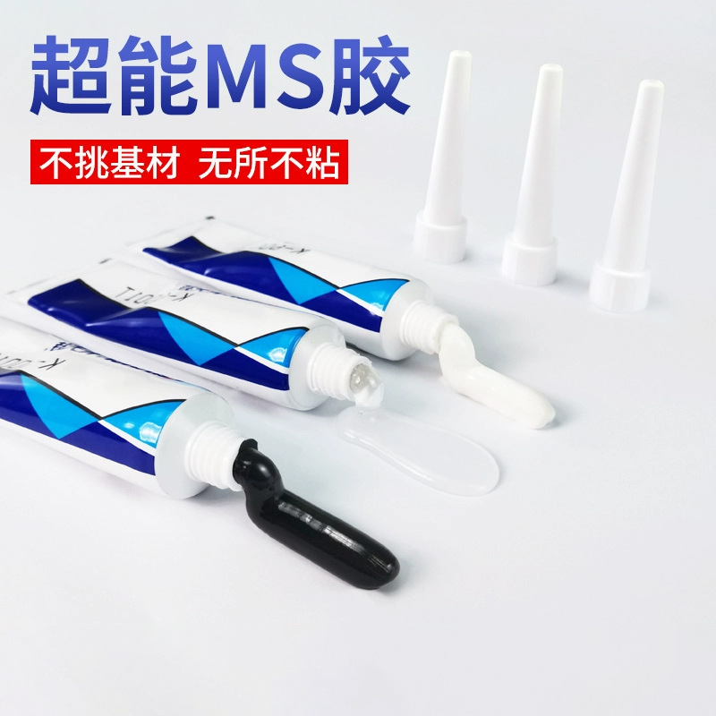 卡夫特MS胶K-6001防水耐温密封强力玻璃密封胶填缝车门传感器密封