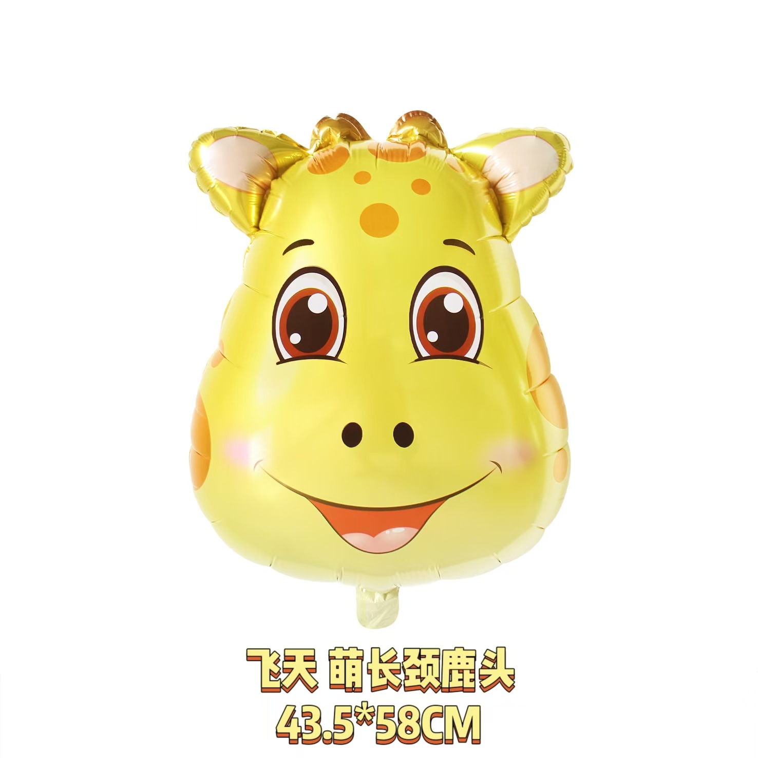 微信图片_20241111120912