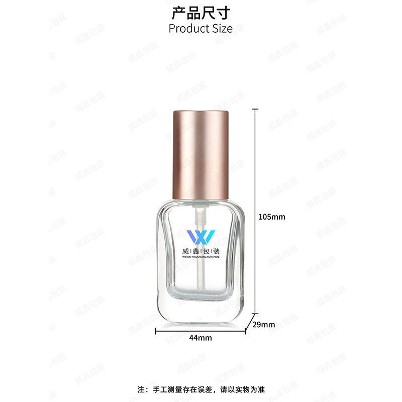 新款 现货 化妆品 护肤品 粉底 精华液 玻璃瓶 30ML