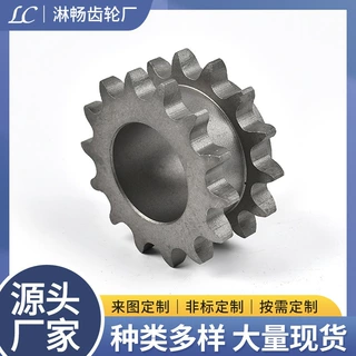 金属机械齿轮定制 单双排齿轮加工定做 工业提升机传动齿轮