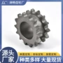 传动双排定做定制齿轮