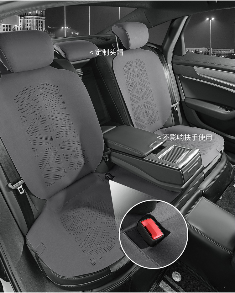 Audi Q5L special car seat cushion four seasons universal saddle cushion suede half bag ventilated seat cover seat cushion